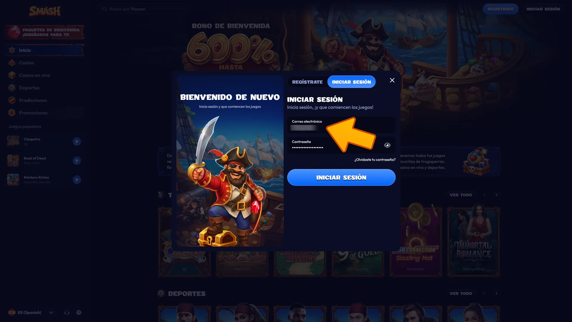 Introduce tus credenciales de acceso para entrar a tu cuenta Smash.
